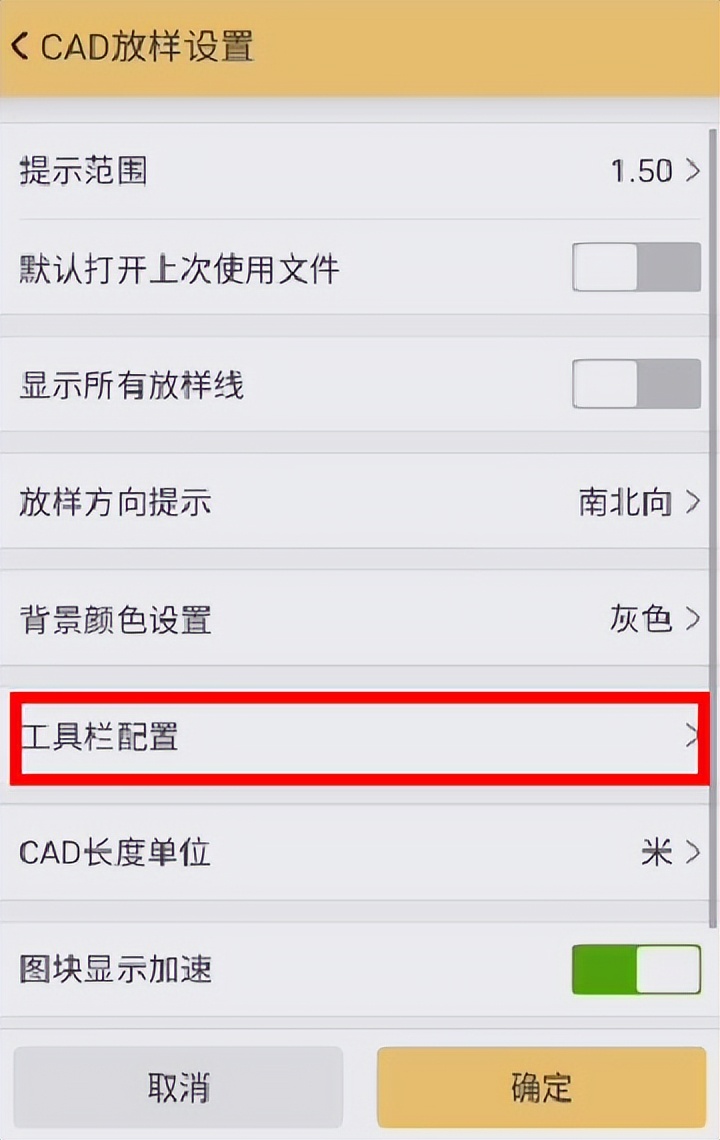 cad放样和道路放样哪个好,cad放样和坐标放样的优缺点