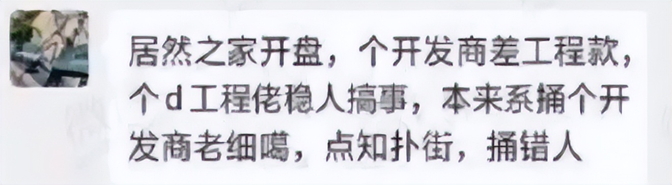 任达华讲述一个眼神的故事,任达华的巅峰之作