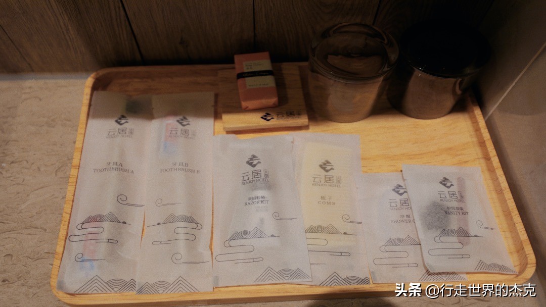 文昌南洋美丽汇智选假日酒店门票,文昌鲁能南洋美丽汇云居酒店