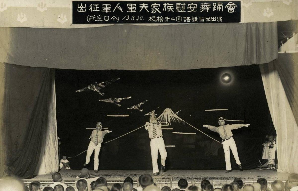 晚清残酷刑罚老照片：骑木驴游街的妇女，被当众千刀万剐的死刑犯