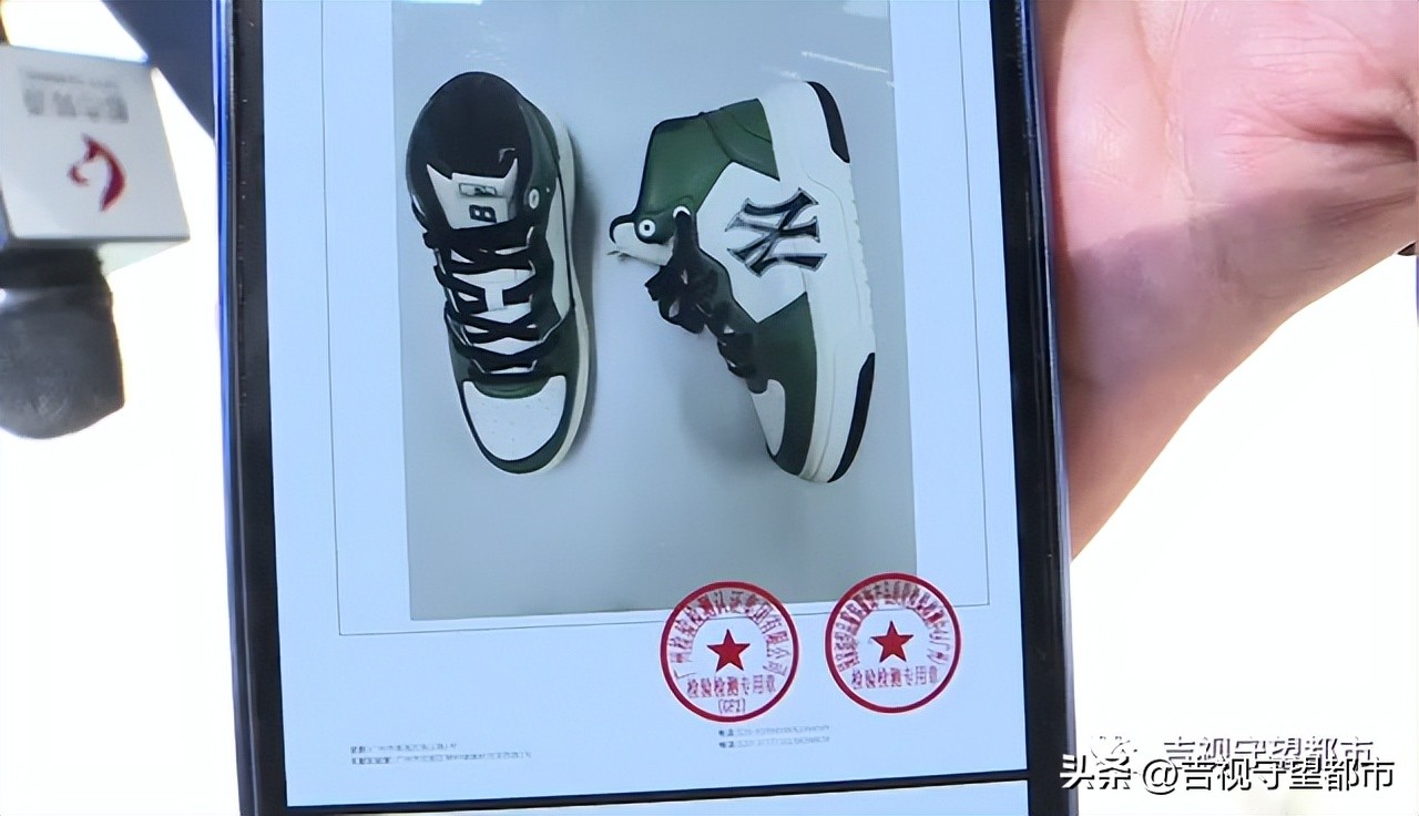 鞋子上面999标志是什么牌子,999块钱的鞋子穿一两天就坏掉了
