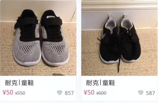 明星售卖二手物品,明星卖掉的二手名牌服装