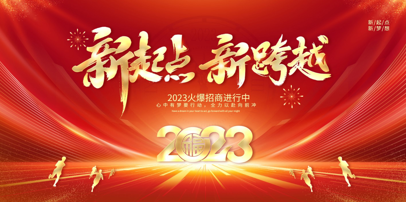 线上母婴用品合作平台,母婴用品电商平台