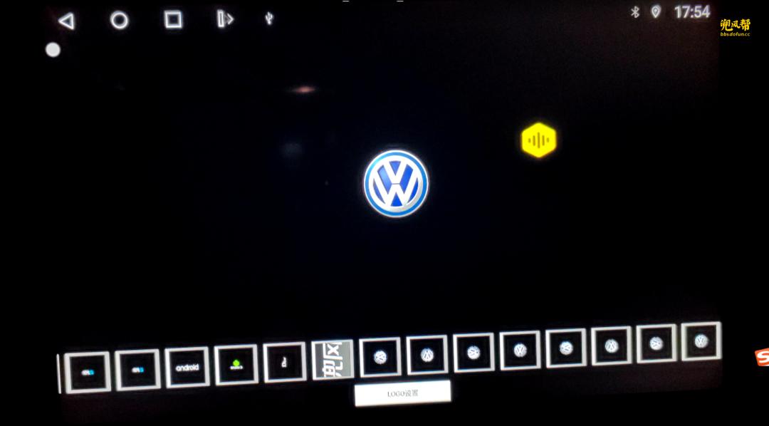 车机专用logo设置,车机开机动态logo视频