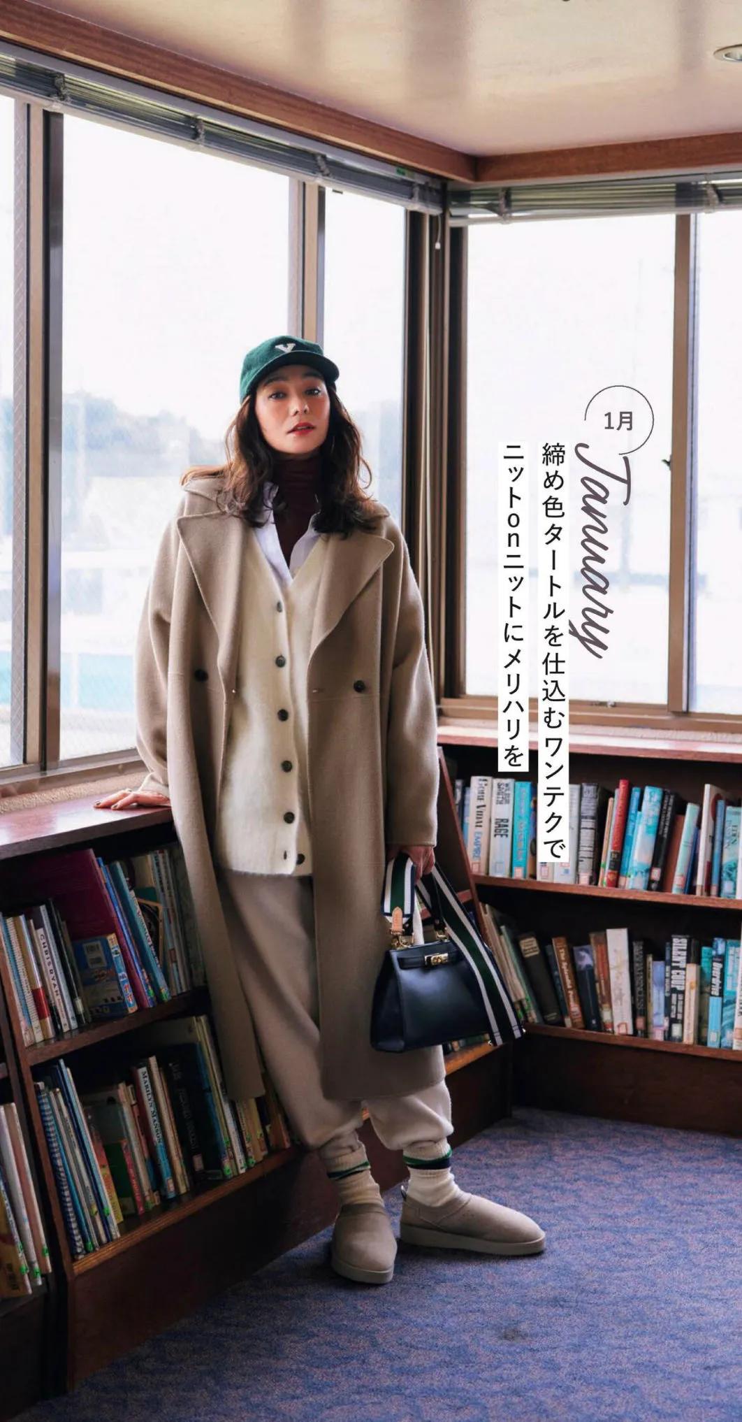 鏃ョ郴鍐鍙犵┛,鏃ョ郴鍐鍙犵┛鎼厤