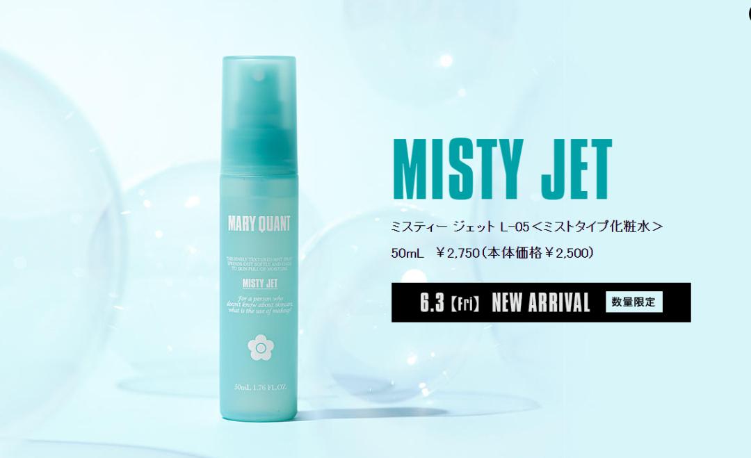 2023年功效护肤的趋势,品牌护肤新品强势来袭