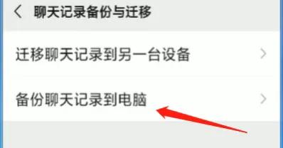 手机微信pdf文件过期怎么恢复视频,微信文件已过期或被处理怎样恢复