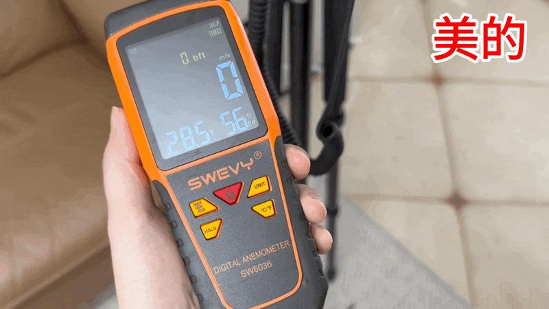 无叶风扇到底值得买吗,无叶扇是不是智商税