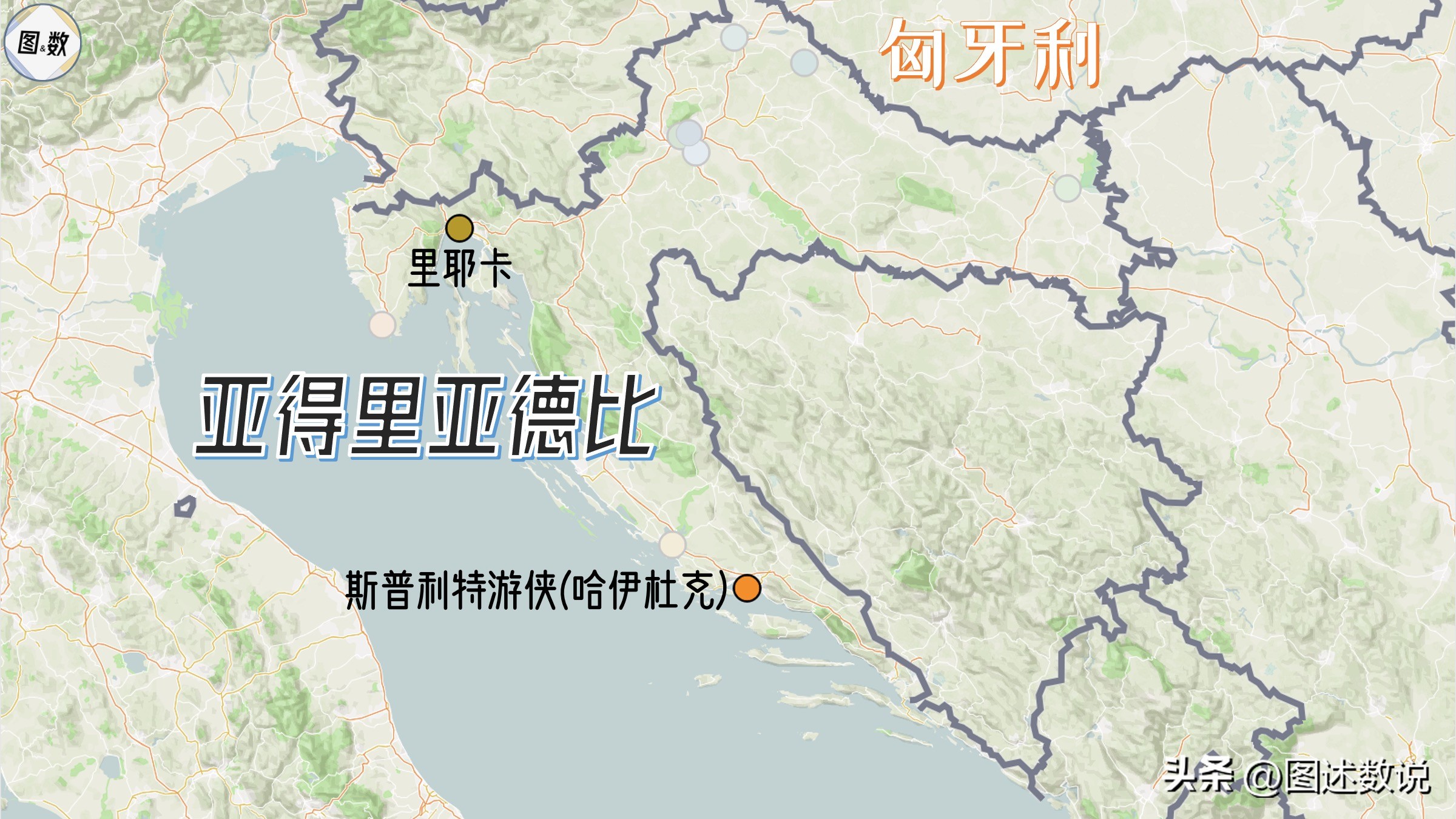 克罗地亚国土面积和人口多少,克罗地亚足球实力有多强