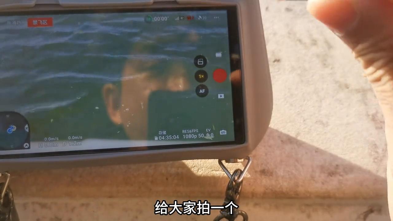 大疆mini4procpl偏振镜怎么用,大疆无人机mini4pro镜头偏振镜