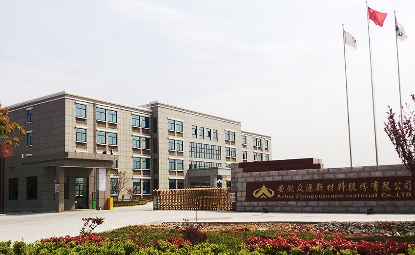 众源新材2024年预测,众源新材2024年一季度业绩