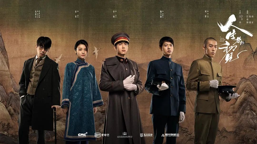 人生若如初见撤档后续,人生若如初相见电视剧撤档