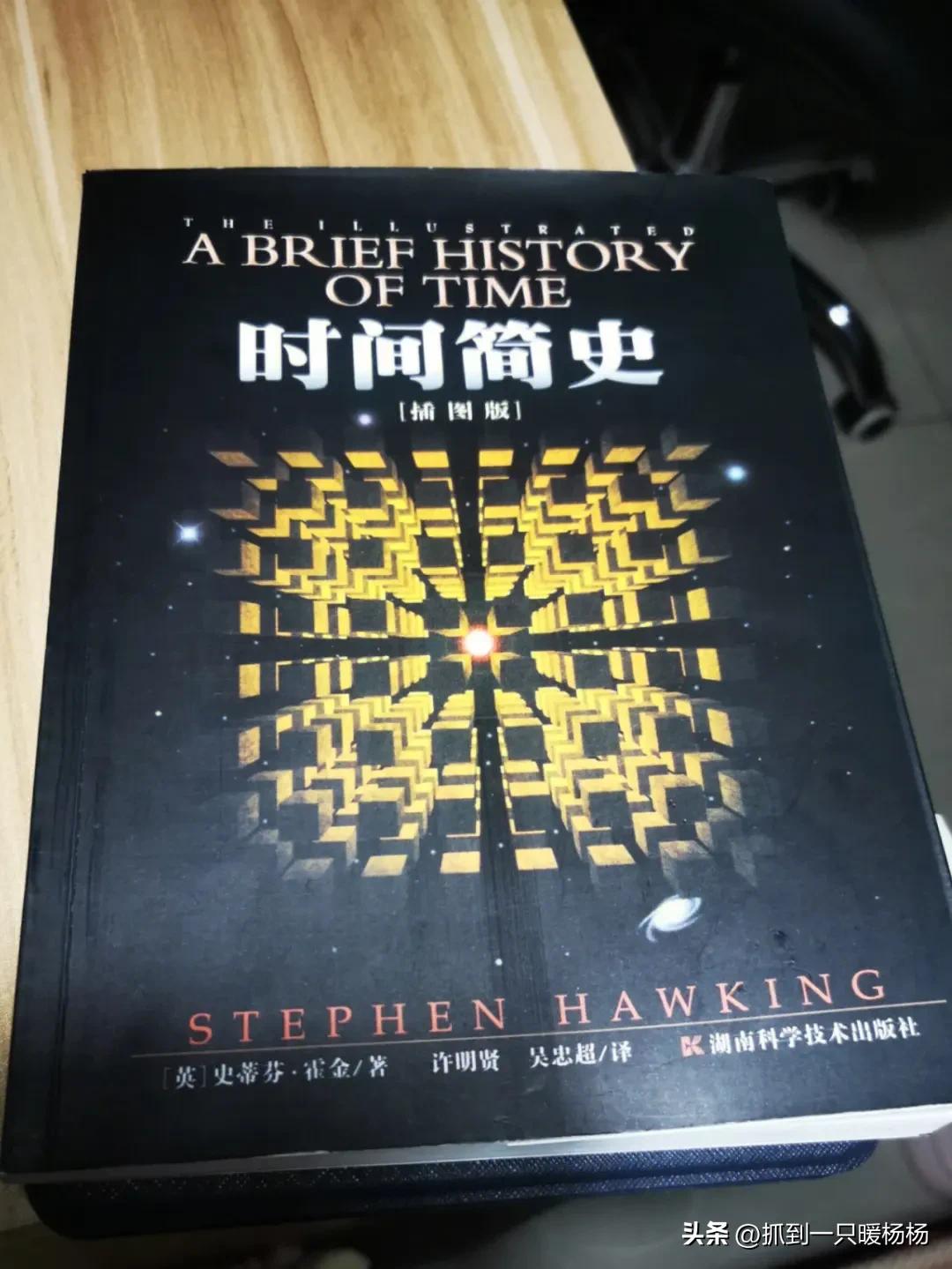 大学生必看书籍排行榜前十名,适合大学生读的人情世故书籍