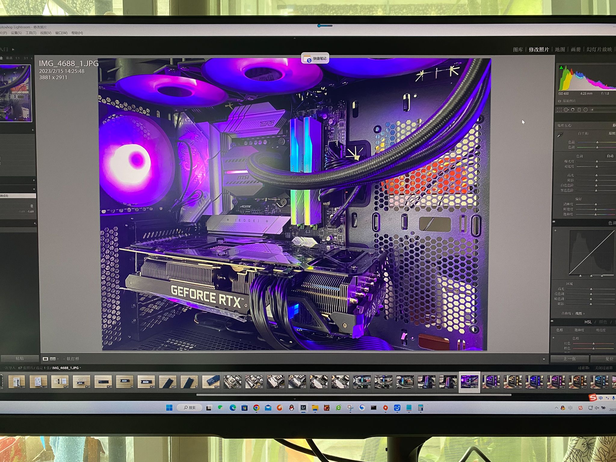 金百达固态硬盘pcie4.0评测,金百达m2.0固态硬盘质量怎么样