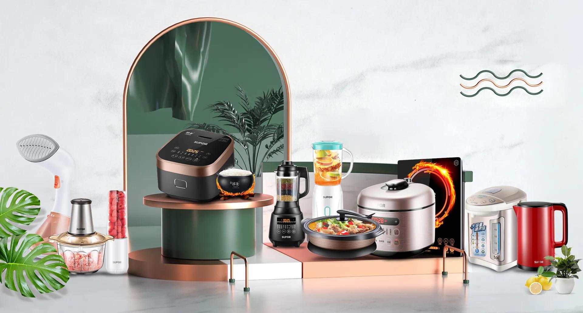 苏泊尔电压力锅最新产品大全,苏泊尔最高级电压力锅