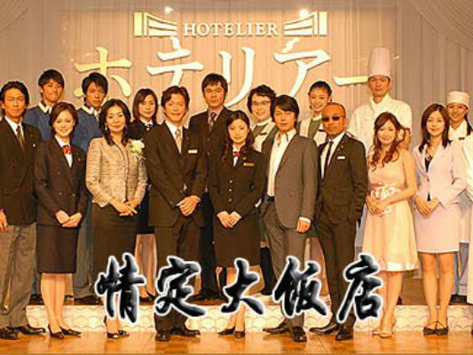 韩剧蓝色生死恋经典回顾,蓝色生死恋韩剧恩熙和俊熙的剧情