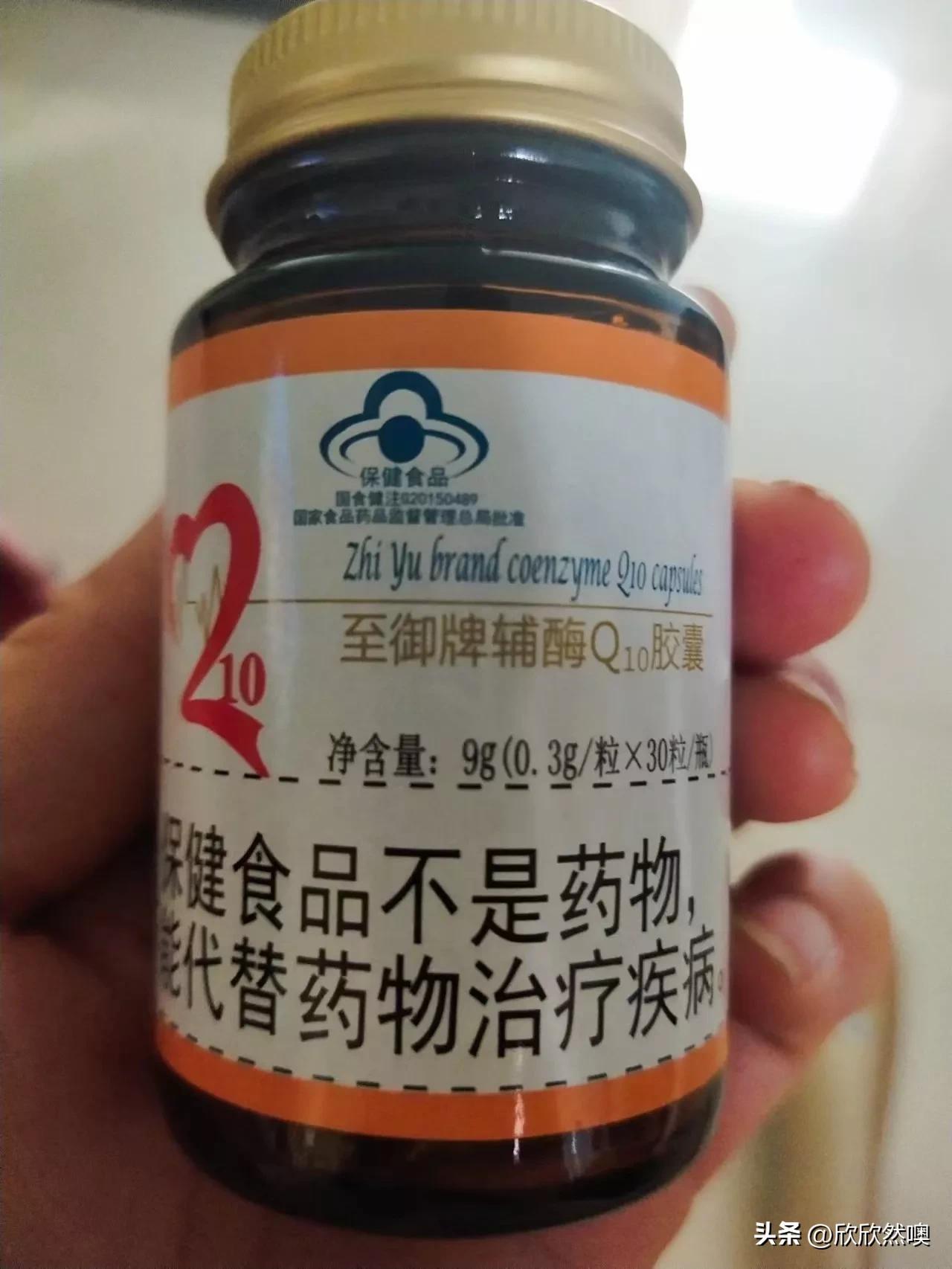 我的老娘走火入魔了,朋友们快来帮我支支招