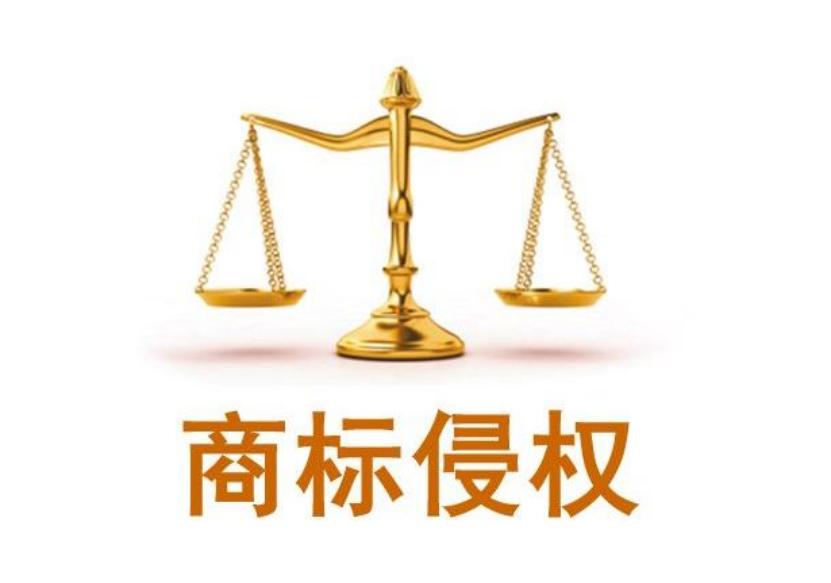 四川知识产权保护的内容,四川省最新知识产权保护政策
