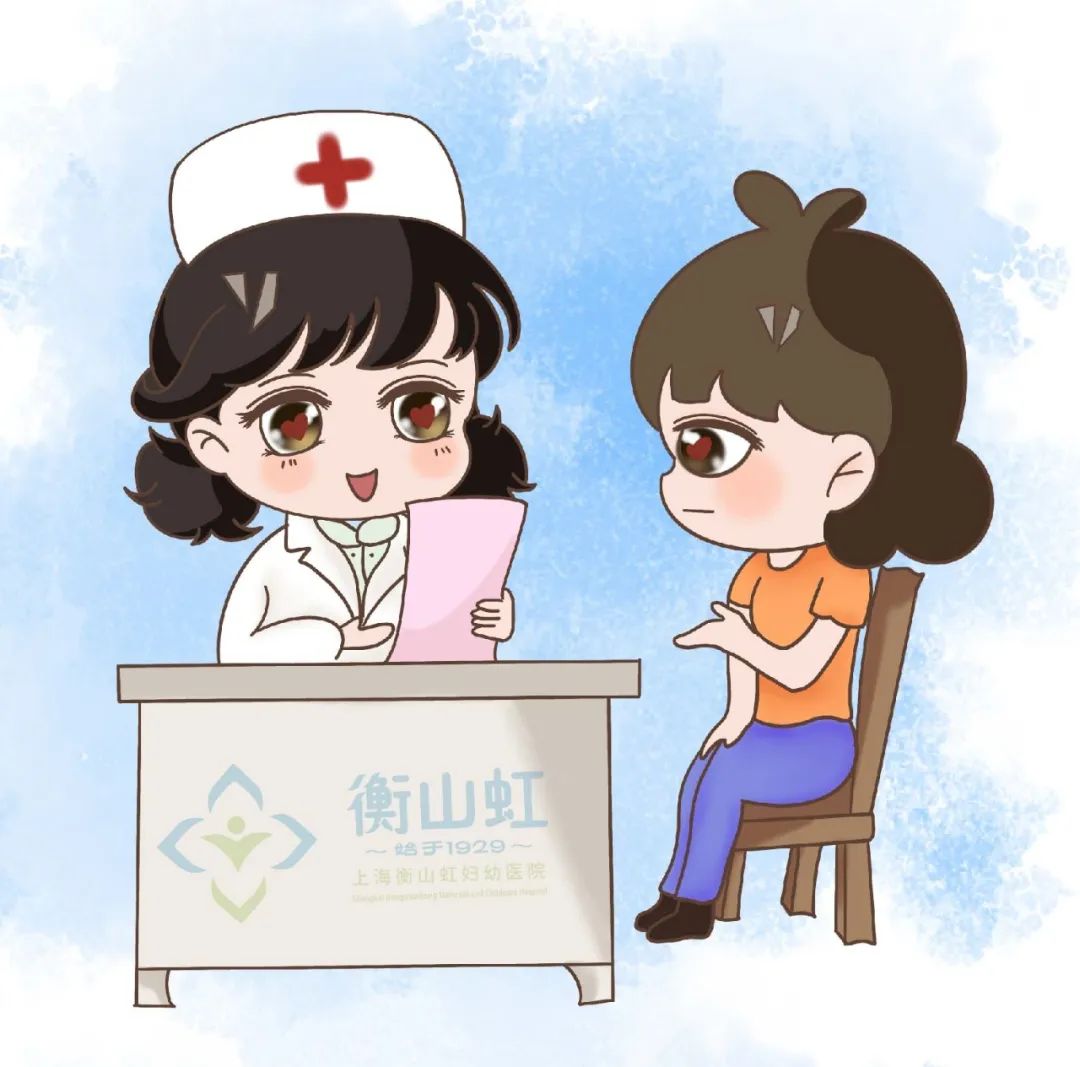 宫颈炎没有症状需要治疗吗,得了宫颈炎身体会出现哪些不适