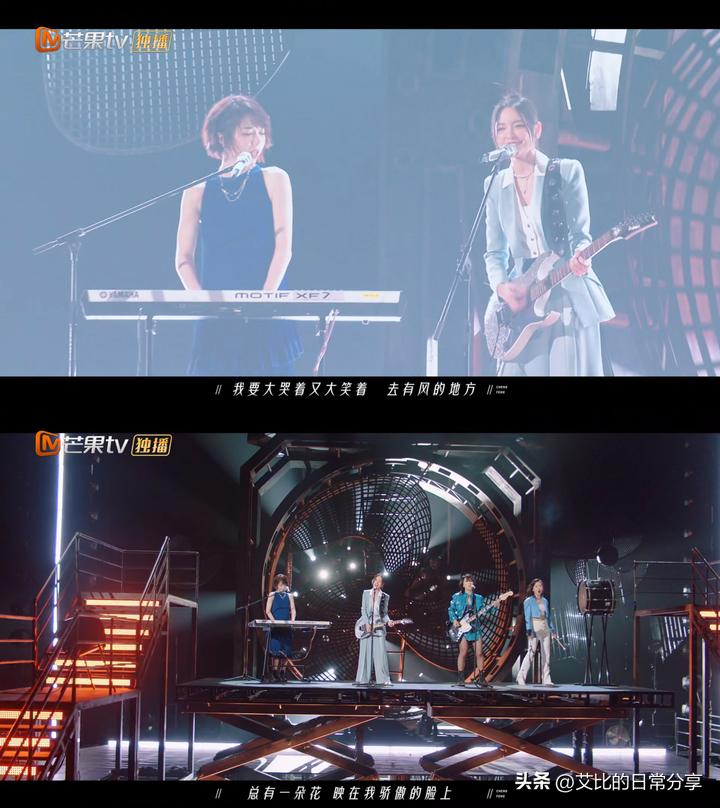 姐姐3主题曲,乘风3主题曲翻唱