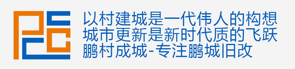 深圳市区的小产权房价格,深圳小产权房价格一览表2021宝安