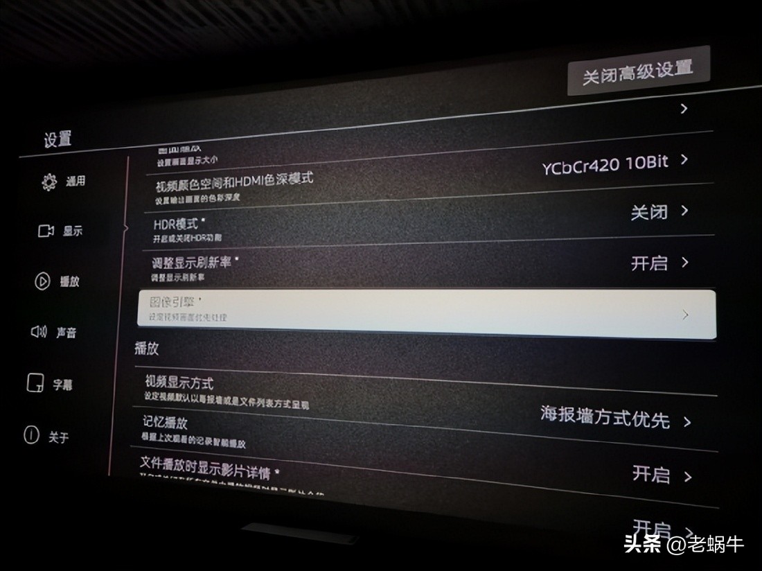 亿格瑞片源,亿格瑞硬盘播放机不能正常播放