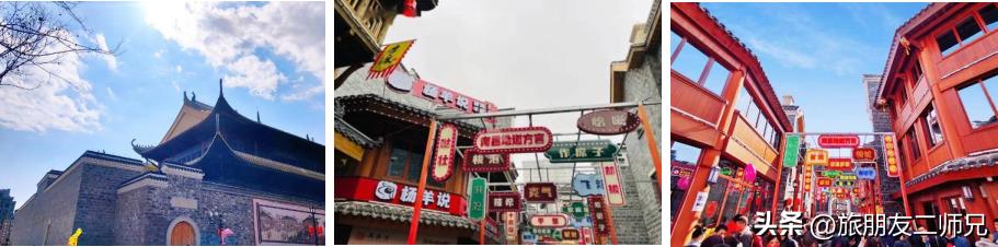 开封到三清山庐山篁岭四日游,江西出发旅游黄山三清山庐山