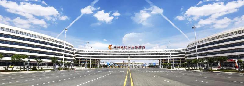 兰州新区未来是制造业为主吗,兰州新区的支柱产业都是哪些