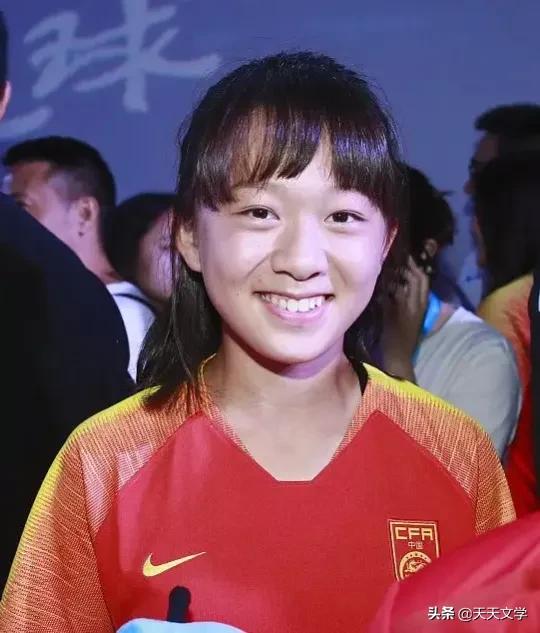 陈婉婷邹梦瑶为什么离开琼中女足,邹梦瑶和陈婉婷