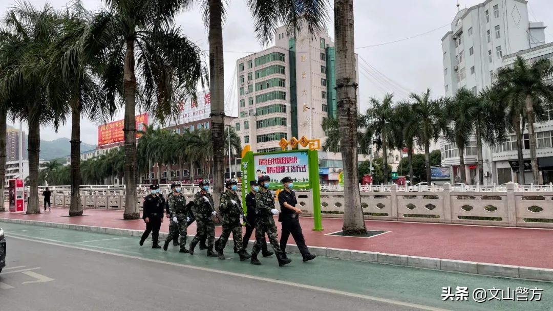 五一平安不打烊节日我在岗,五一在岗用我们的青春守护平安