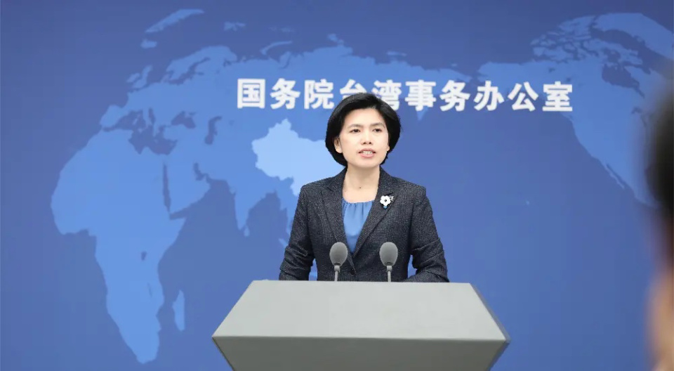 台湾对大陆顺差,台湾谈大陆贸易调查