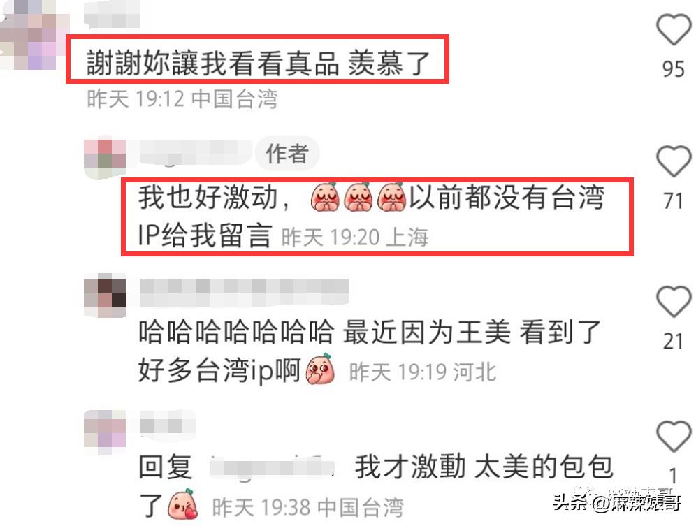 从小当富婆,当富婆走向人生巅峰