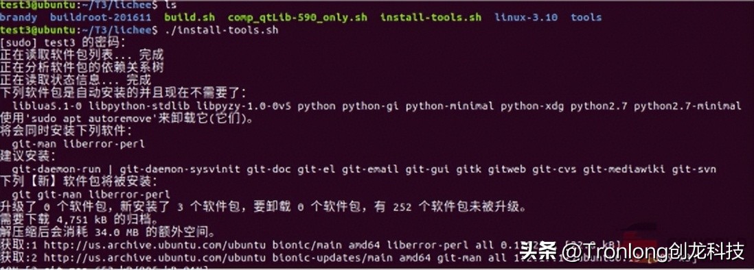 全志a13开发板,全志T3芯片怎么样