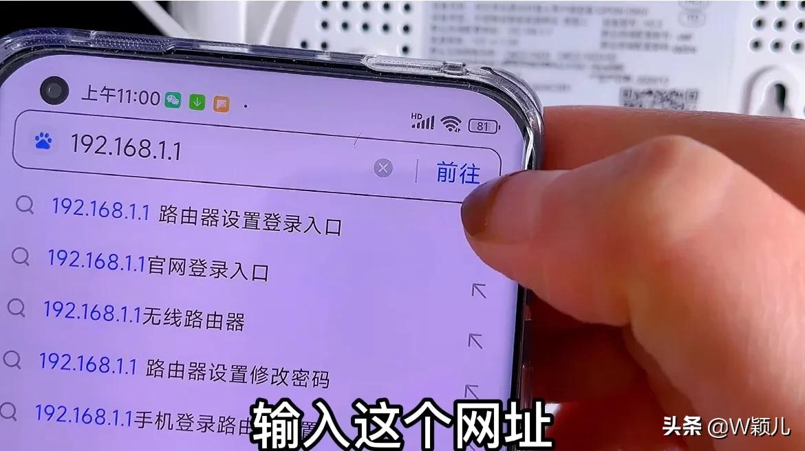 信号满格手机wifi网速慢怎么设置,无线信号满格网速却很慢手机设置