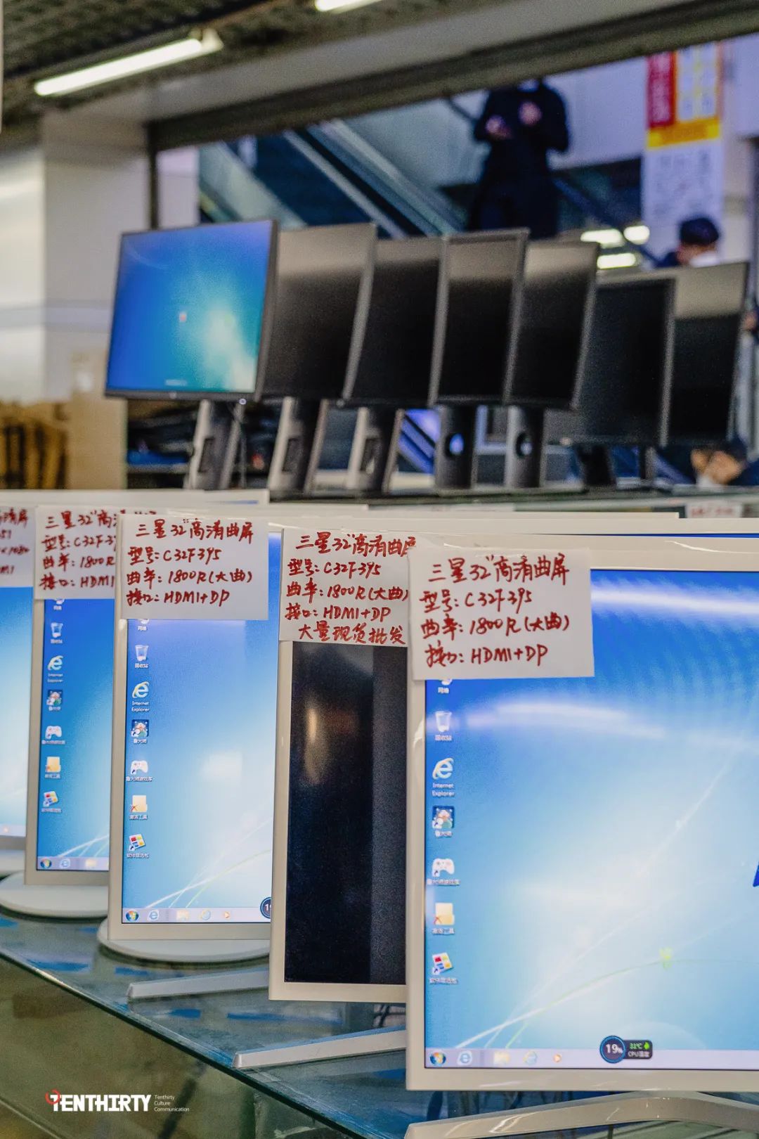 武汉广埠屯电脑市场,广埠屯买电脑