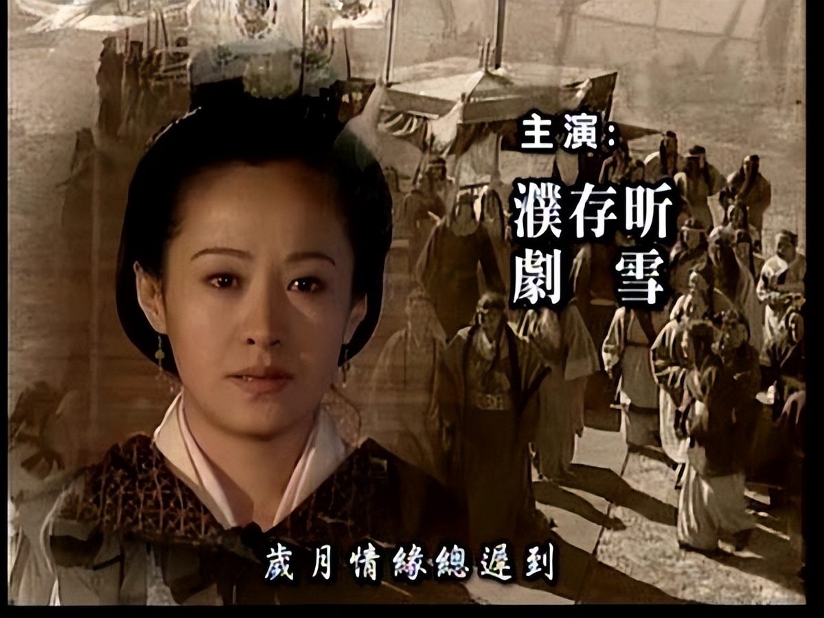 最好看的三国剧排行榜,关于三国的电视剧排行榜前十名