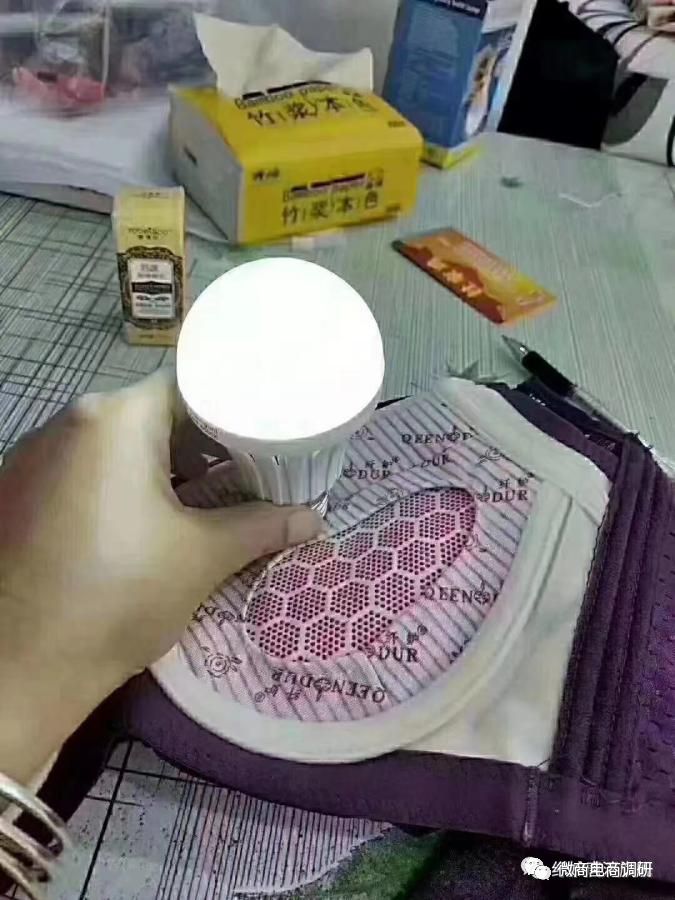 纤妒内衣是骗局吗,纤妒内衣真的有用吗