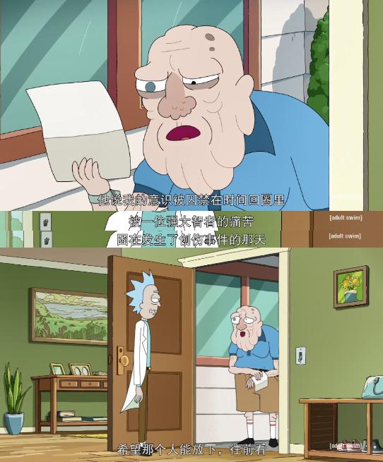 幼儿观看动画片过于暴力的现状,适合孩子看的暴力动画片