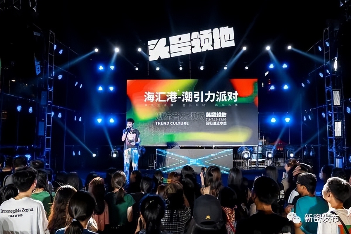 【行走河南·读懂中国】“郑州夜经济地标”网络投票结果出炉