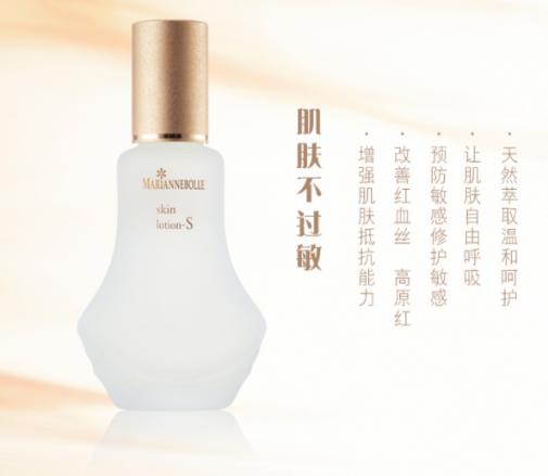 有什么明星推荐的护肤品敏感肌,修复敏感肌最佳护肤品明星