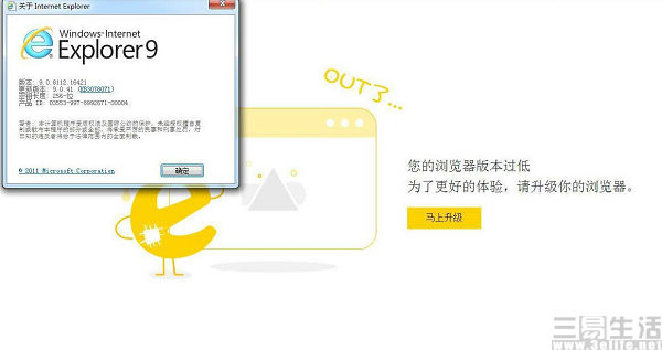 哪一款浏览器的兼容性更强,主流浏览器兼容问题