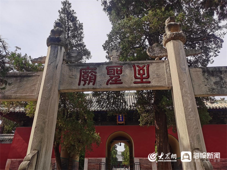 济宁去孔庙旅游攻略图片,山东济宁曲阜孔府孔庙