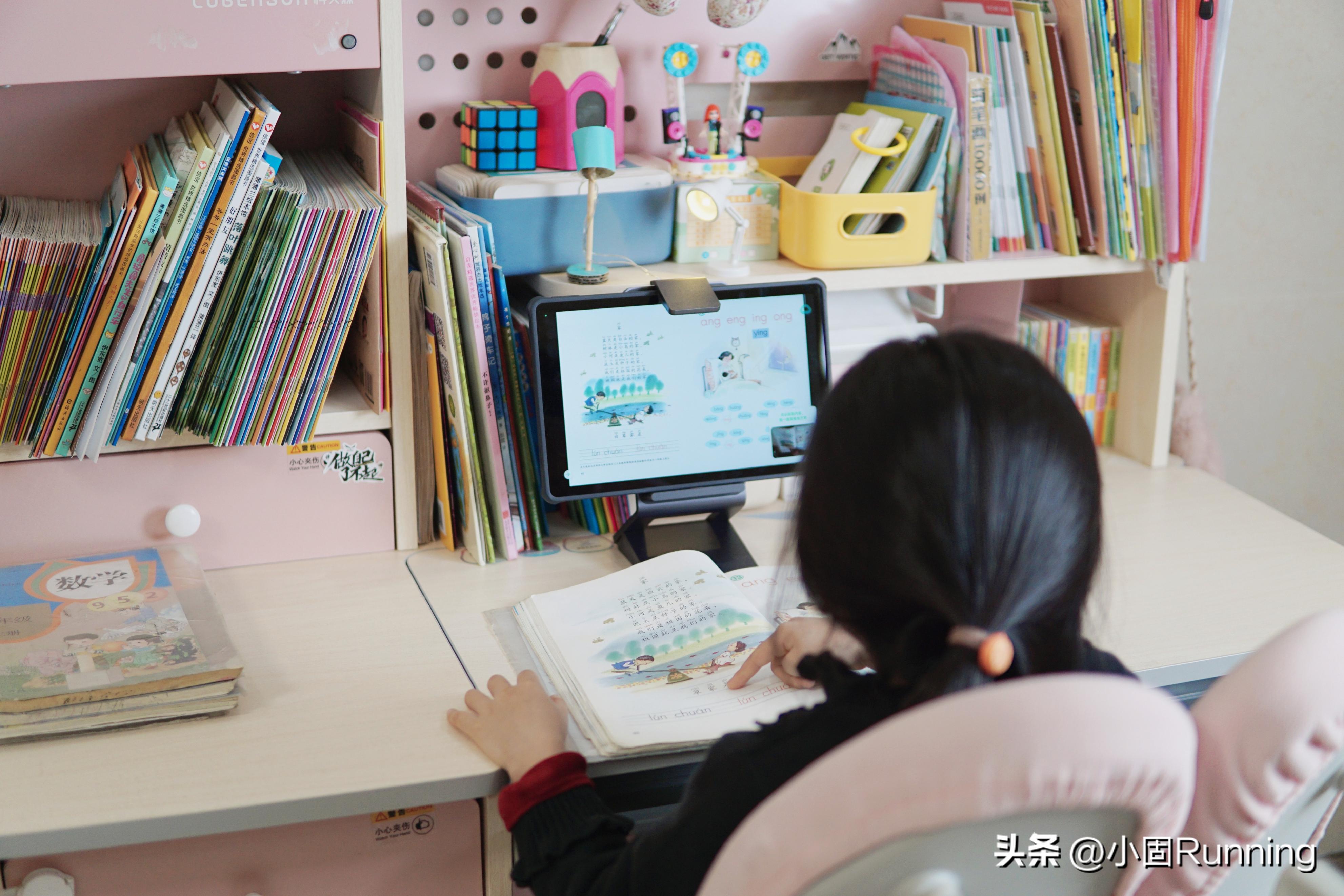 有道x10学习机深度测评,有道ai学习机x10系统升级