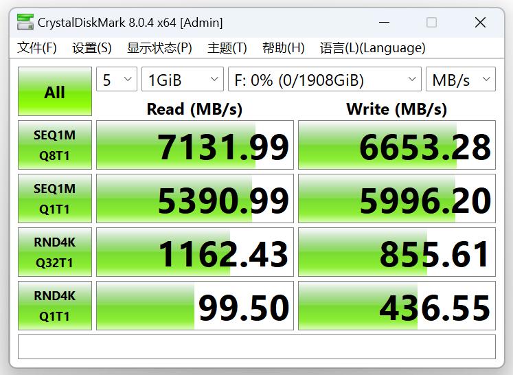 国产固态硬盘阿斯加特,固态p7000z