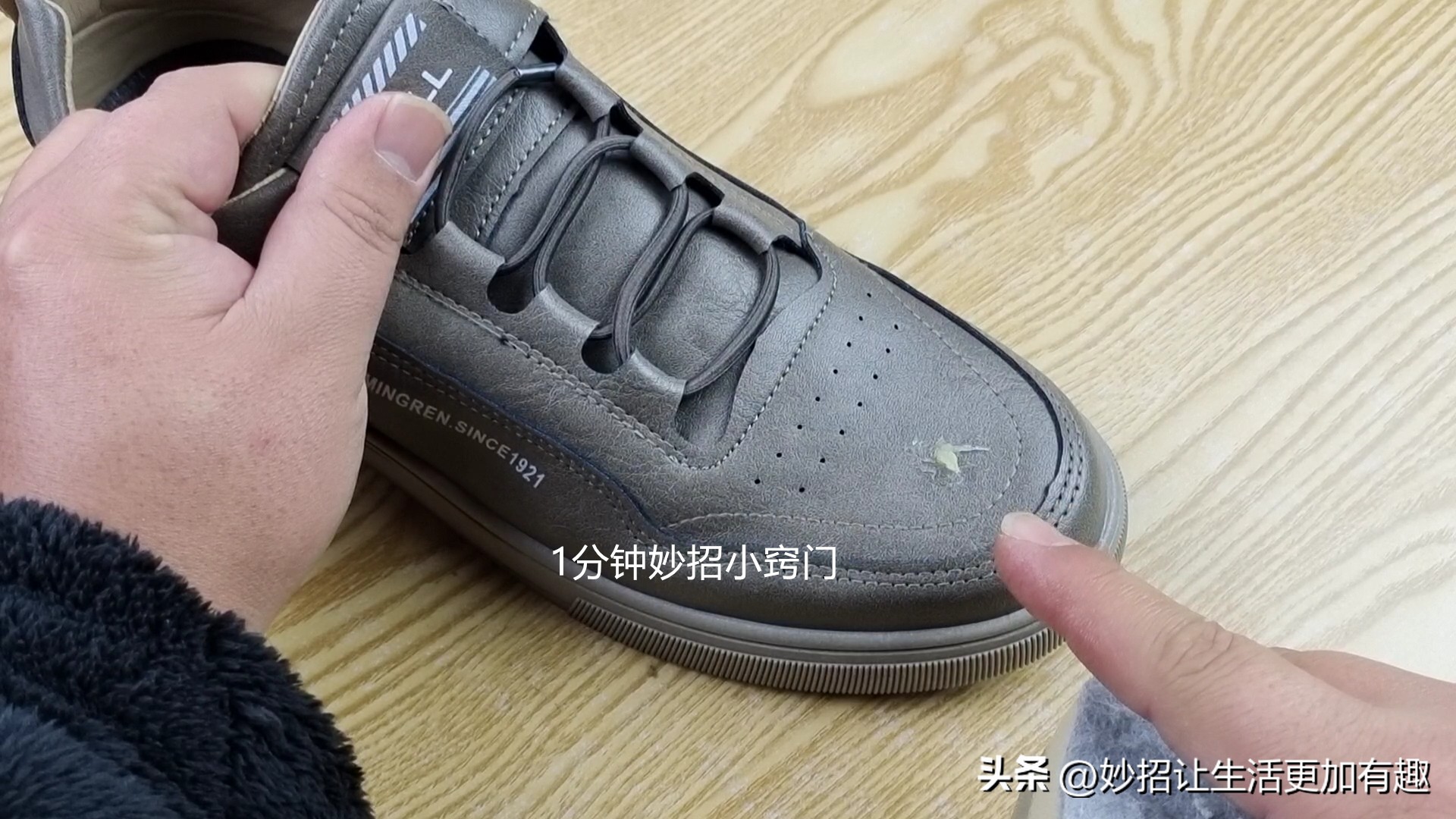 家有红霉素软膏的留心,这4大妙用太聪明了,现在清楚不晚,看看