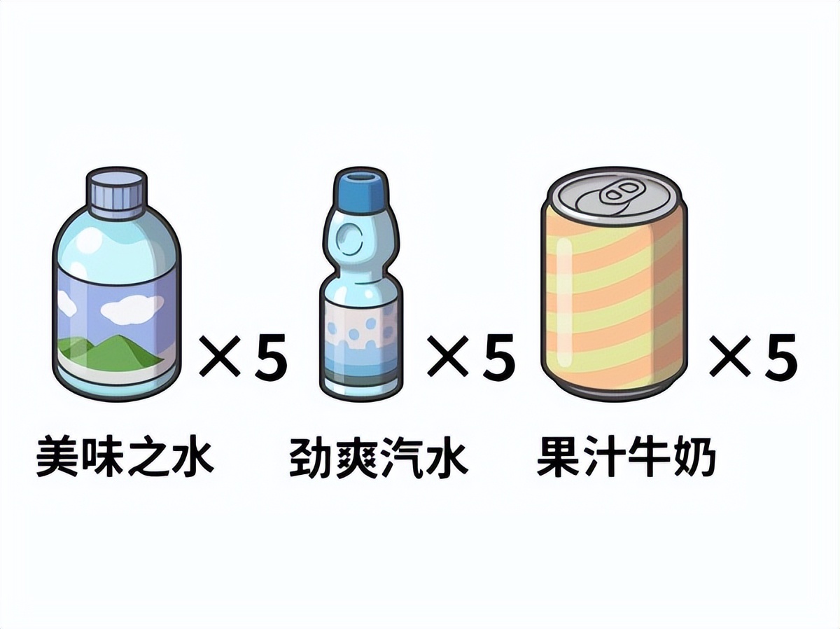 宝可梦朱紫特典皮卡丘会过期吗,switch宝可梦朱紫特典版