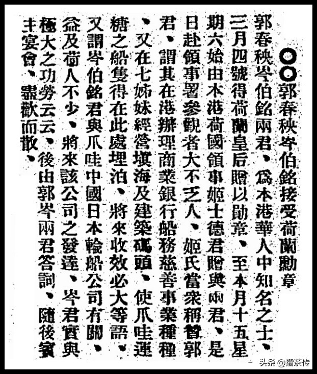 消失的海岸线半条命,快要消失的海岸线