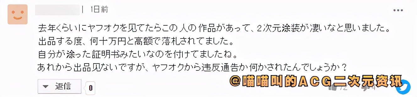 日系女二次元手办,日漫女模型手办