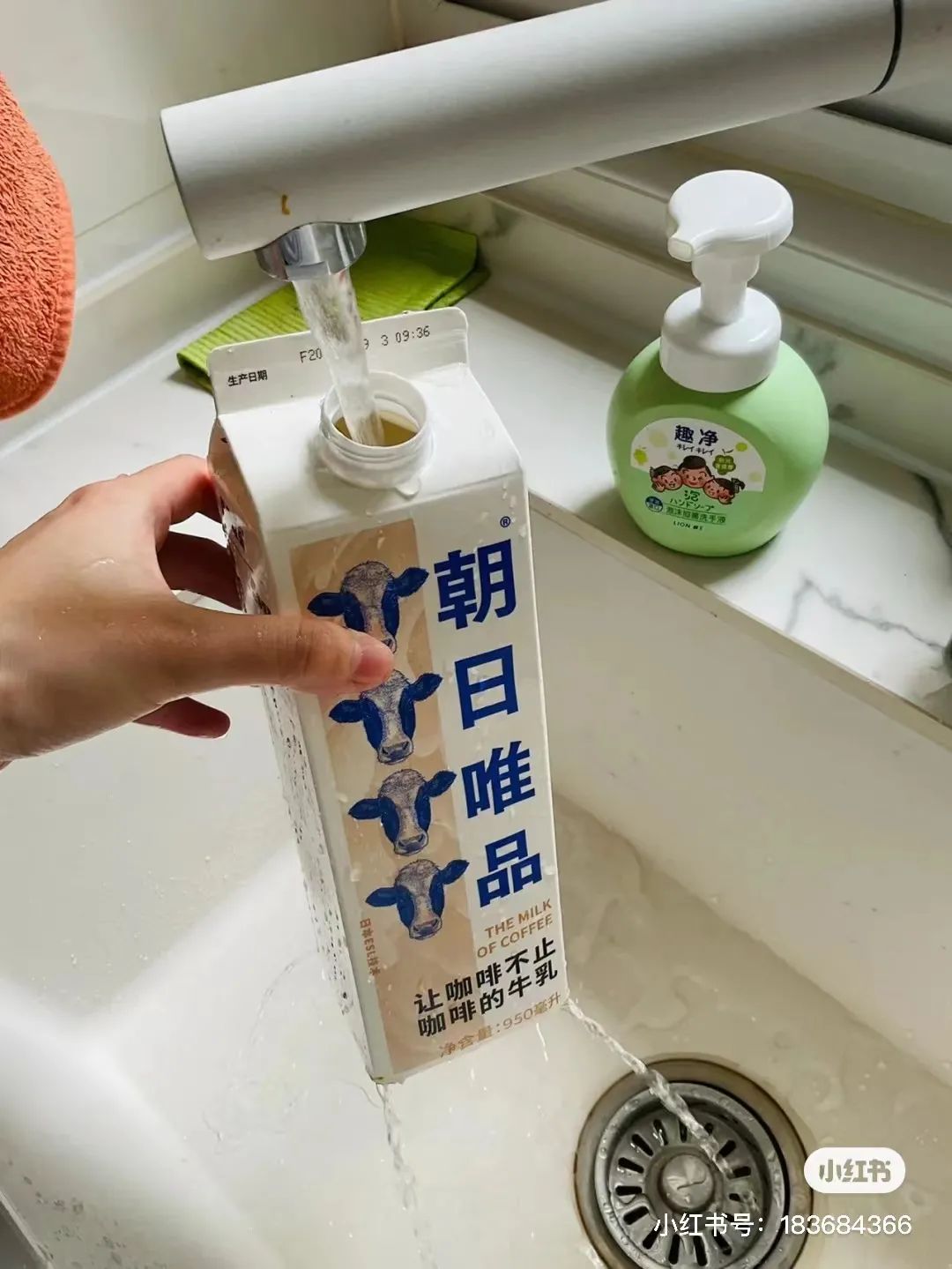 居家实用收纳好物分享,10件让家里变高级的收纳小神器