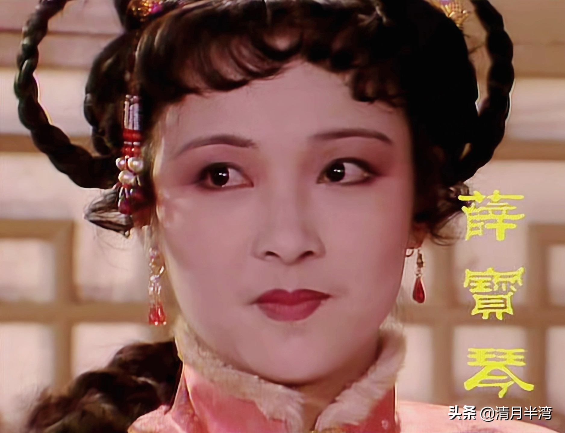 芙蓉城芙蓉面,芙蓉城成都